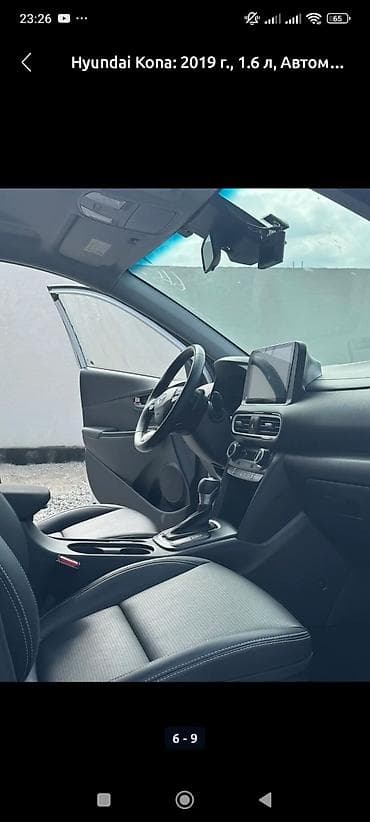 купить бу авто в кыргызстане: Hyundai Kona: 2019 г., 1.6 л, Автомат, Гибрид, Кроссовер — 6