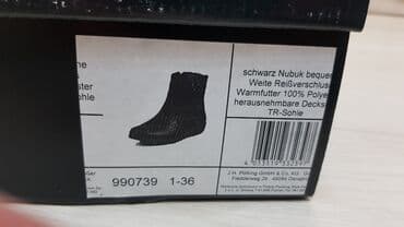 женская обувь больших размеров из германии: Продаю ботинки демисезонные женские Comfortabel (Германия). Очень — 5