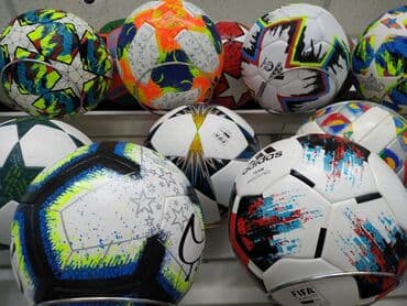 мяч для беременных цена бишкек: Мячт Мячи Топ Футбольные мячи Футбольный мяч Футбольные мячи 3 4 5 — 3