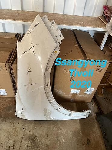 Крыло Переднее левое Ssangyong, 2020 г., Оригинал