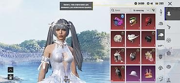 наруто вещи: Продажа игрового аккаунта PUBG Mobile Характеристики: - Уровень — 6