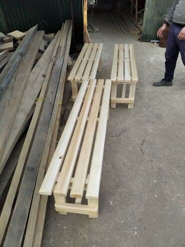 садовый стол: Комплект садовой мебели — 7