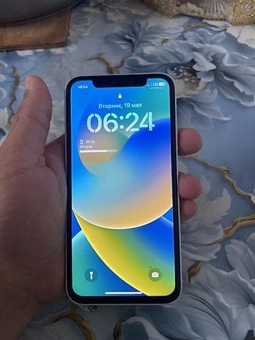 iphone hr: IPhone X, Б/у, 64 ГБ, Серебристый, Зарядное устройство, 99 % — 1