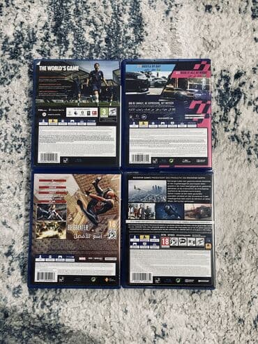 цена сони плейстейшен 2: Игры для PS4 (диски в коробках) Представляем комплект из трех — 2