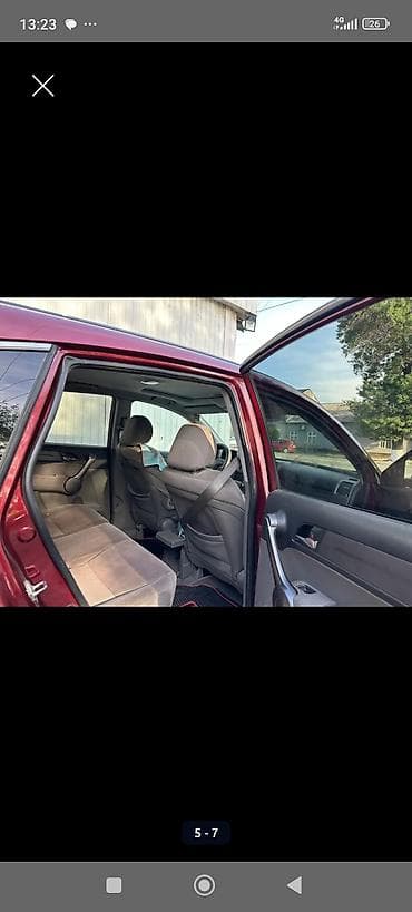 Honda: Honda CR-V: 2008 г., 2.4 л, Автомат, Бензин, Кроссовер — 4