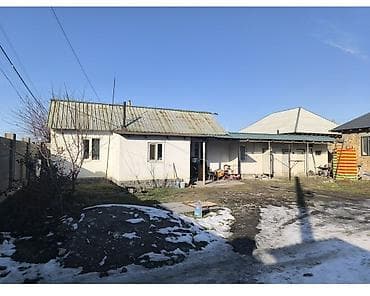 место отдыха: Продаётся домовладение с просторным двором и хозяйственными — 1