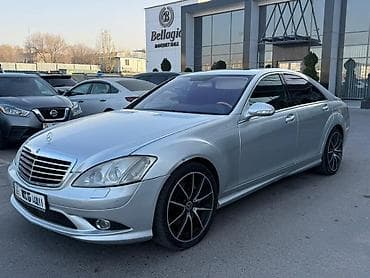 алмаштырыш: Mercedes-Benz S-Class: 2006 г., 5 л, Автомат, Газ, Седан — 8