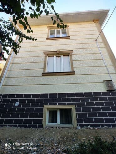 утепление пластиковых окон: Утепление фасада | Утепление дома, Утепление офиса, Утепление бани | Пенопласт Больше 6 лет опыта — 7