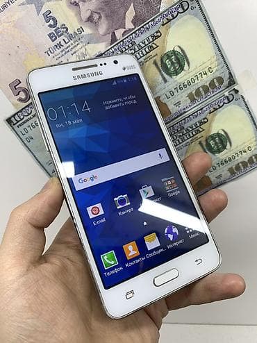 Samsung Galaxy J5 Prime, Б/у, 8 ГБ, цвет - Белый, 1 SIM, 2 SIM — 5