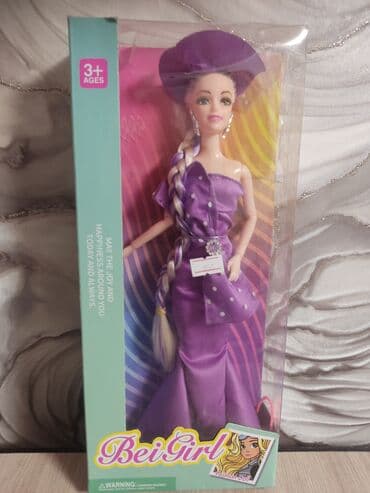 Игрушка кукла