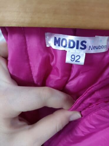 одежды для новорожденных: На 2 годановая — 2