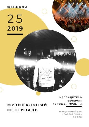 реклама ремонт телефонов: Мобильные приложения, Instagram, Facebook, Разработка дизайна, Разработка контента — 5