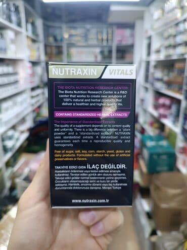 центрум витамины бишкек: Мультивитаминно -минеральный комплекс для женщин Womens Multi Vitamin — 2