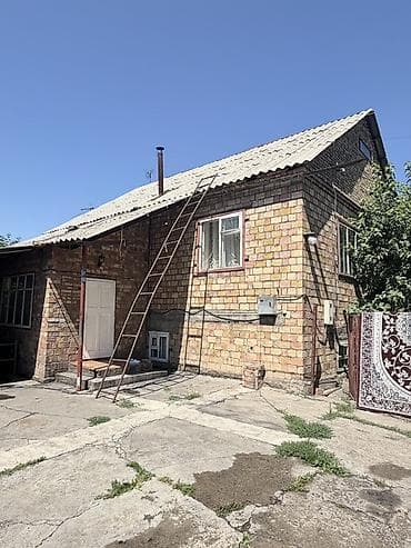 Дома: 🏡 ПРОДАЁТСЯ ДОМ В СОКУЛУКЕ — 16,5 СОТОК! Кирпичный дом на просторном — 4