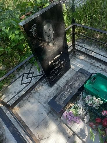 памятники на кладбище: Изготовление овалов с фото, Изготовление крестов, Облицовка надгробий | Травертин, Мрамор, Мраморная крошка | Оформление, Установка — 2