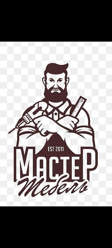 сдаю кушетку: Требуется мастер корпусной мебель и столяр и дизайнер по мебелью — 1