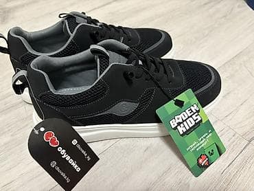 баскетболный кроссовки: Кроссовки детские BADEN KIDS (арт. КШ1167) - Размер: 37 (указан на — 1