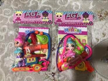 Продаю игрушки, Доктор, каждый