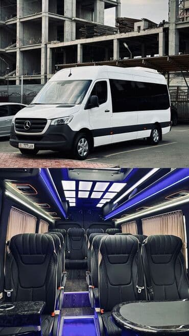 сдаю дом в канте: По региону, Аэропорт, По городу Бус | 16 мест — 2