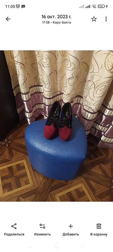 резиновый отук: Женские ботильоны на устойчивом высоком каблуке. - Модель — 2