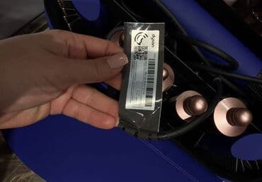 стайлеры: Мультистайлер Dyson, Для завивки — 5