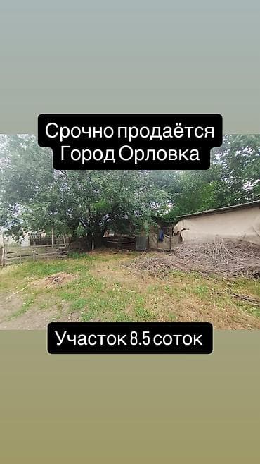 кирпичный участок: 9 соток — 1