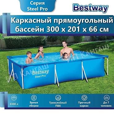 Каркасный прямоугольный бассейн Intex - Размеры: 3,00 × 2,00 × 0,75 м