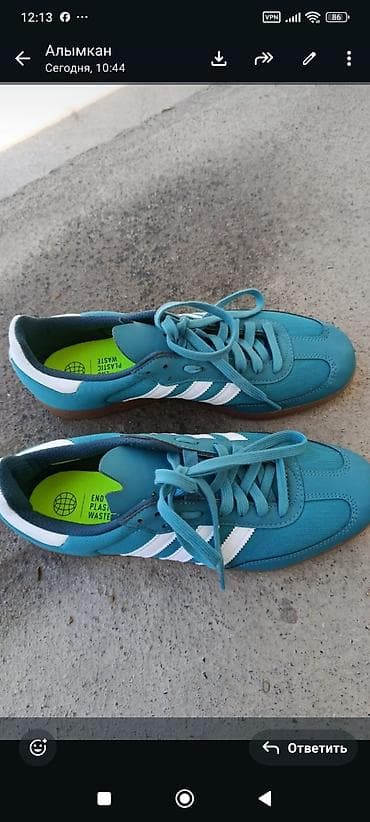 вело обувь: Мужские кроссовки, 42, Adidas, Б/у, Платная доставка — 3