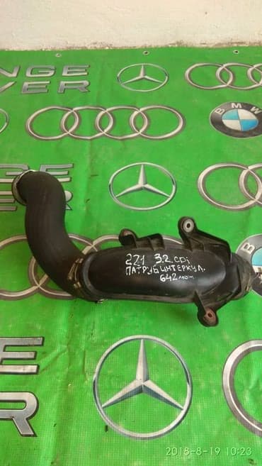 bbs rs: Патрубок Интеркулера на мерседес w221 — 1