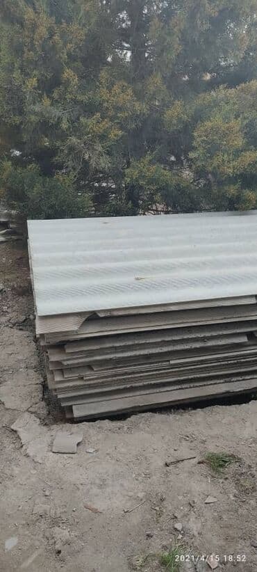 скупка бу шифер: Куплю б.У шифер куплю б.У шифер демонтаж крыш,снос домов куплю б.У — 4