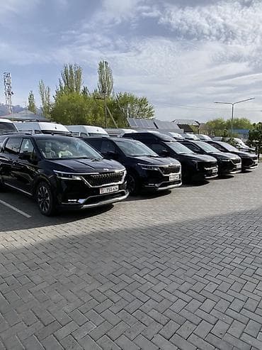 муалим сани: Пункт назначения: Все направления, Количество мест: Другое количество — 2