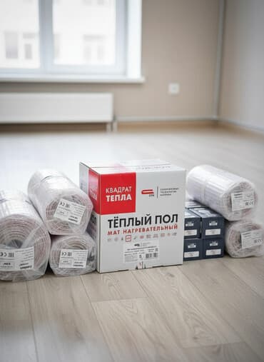 теплый пол шланг цена: "Теплый пол" от 1кв до 18кв цена оптом — 1