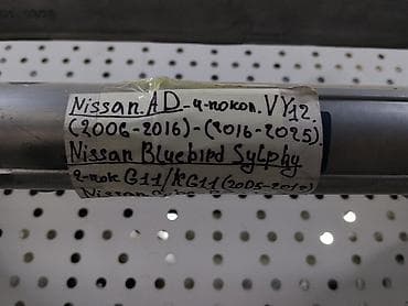 down pipe: Рулевая рейка в сборе для легковых автомобилей Описание: - — 6