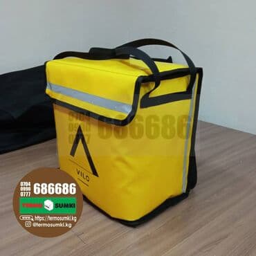 сколько стоит хороший футбольный мяч: Спортивные сумки — 3