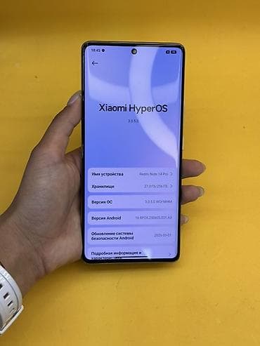 one plus pad: Redmi, Redmi Note 14 Pro, Б/у, 256 ГБ, цвет - Фиолетовый, В рассрочку, 2 SIM — 4