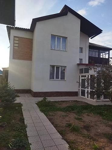 Продажа домов: Продаю дом, 212 м2, участок 5 соток, 3 фазы, газ, отопление — 5