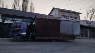 продаю крана манипулятора: Манипулятор, Mitsubishi, от 4 т — 4