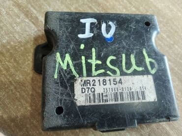 контроллеры raid 0: Mitsubishi Pajero IO ЭБУ Митсубиси Паджеро ИО электронный блок — 2