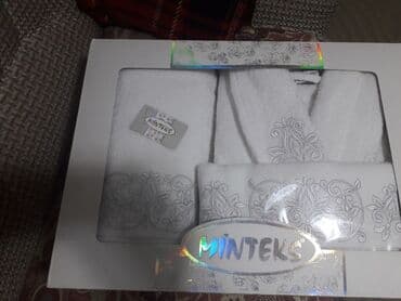 халаты для келинок: Красивый подарочный Турецкий набор, 100% хлопок. Длинный халат — 2