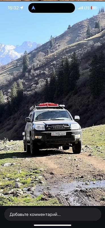 w210 2 2: Toyota 4Runner: 2005 г., 4 л, Автомат, Газ, Внедорожник — 5