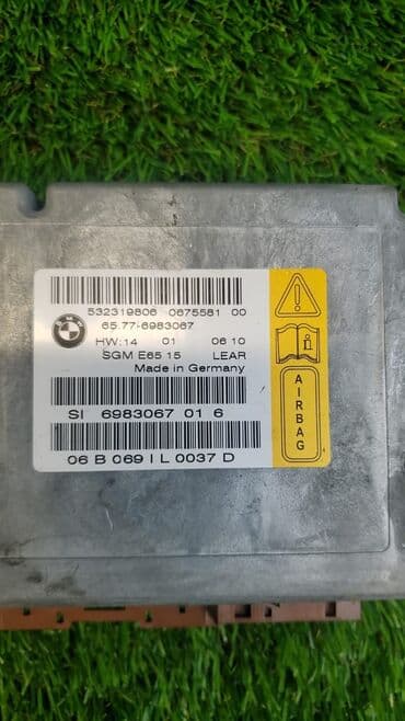 сколько стоит компьютерный блок: Блок управления НПБ с модулем межсетевого преобразователя BMW 7-Series — 6