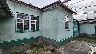 дома в бишкеке цены: Мечтаешь жить в городе Бишкек и у тебя большая семья? В районе — 9