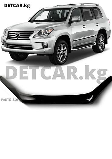 leksus: Дефлектор капота Lexus LX570, 2015 Лексус ЛХ570 Мухобойка Дефлектор — 1