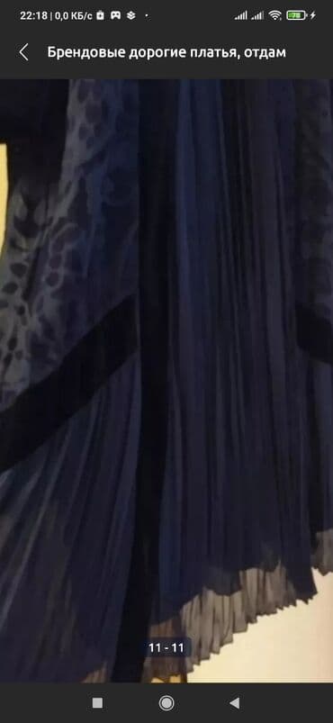 самые красивые платья для полных: 1. Классное комбинированное платье, бархат с шифоном синего цвета👍 — 1