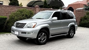 указ: Lexus GX: 2008 г., 4.7 л, Автомат, Газ, Внедорожник — 2