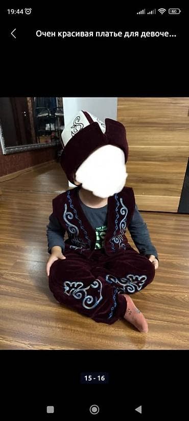 костюм новый год: Детский новогодний костюм Санта Клауса на 3-4-5 лет Цена Аренды 200с — 9