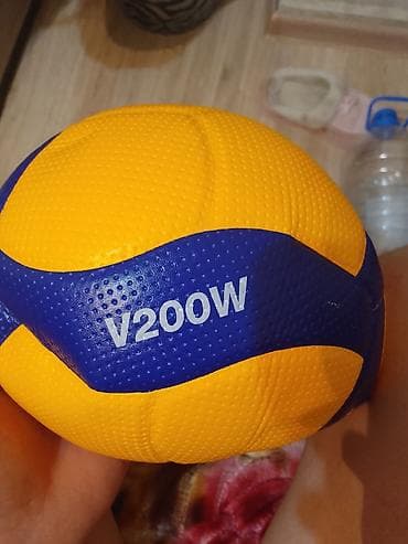 Волейбольный мяч Mikasa V200W - Официальный игровой мяч FIVB