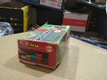 монтажный пистолет: Торговый Центр "Мегакомфорт" бутик а-19(шопокова89 пересекает — 7