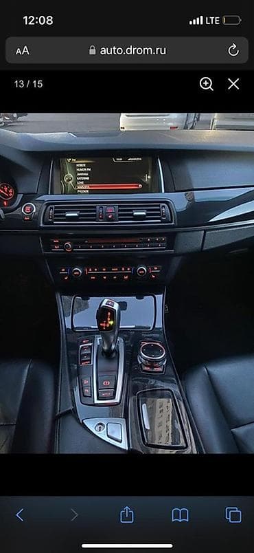 bew e34: BMW 5 series: 2013 г., 2 л, Седан — 5