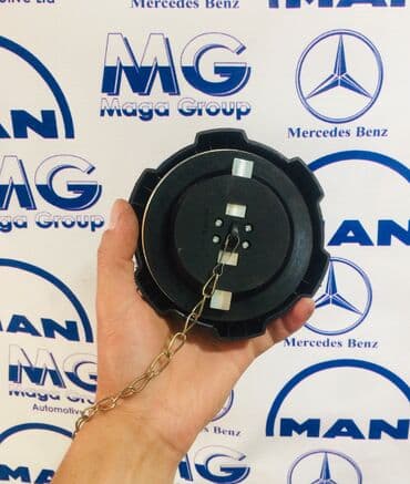 доставка газа на дом: Крышка топливного бака!!! Автозапчасти!!! Автозапчасти!!! — 1